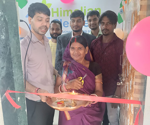 image gallery